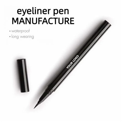 Waterproof And Sweatproof Eyeliner Non-irritating